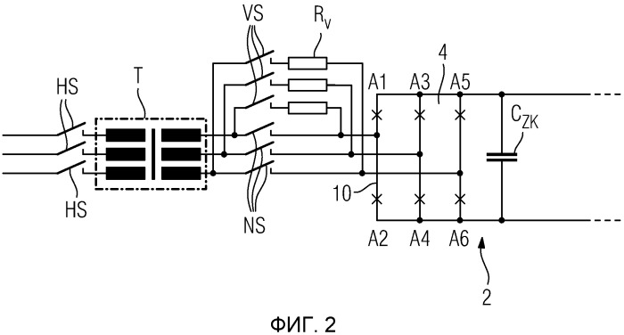 Способ разрядки промежуточного конденсатора двухзвенного вентильного преобразователя напряжения (патент 2534042)
