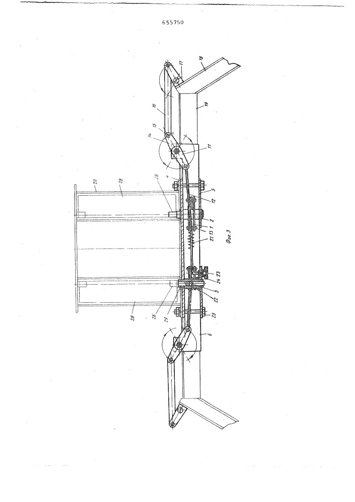 Система регулирования газоотсоса электролизера для получения алюминия с обожженными анодами (патент 655750)