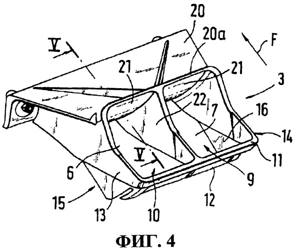 Устройство для направления охлаждающего воздуха (патент 2444446)