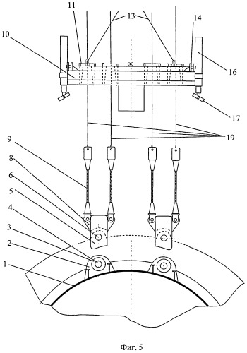Система для подъема затонувших подводных лодок (патент 2517387)