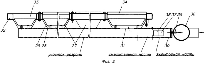 Технологический нагреватель преимущественно для стабилизации природного газа в газообразном состоянии и радиационная газовая горелка инфракрасного излучения (патент 2315905)