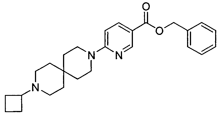 Производное соединение сложного эфира 2-аминоникотиновой кислоты и бактерицид, содержащий то же самое в качестве активного ингредиента (патент 2599725)