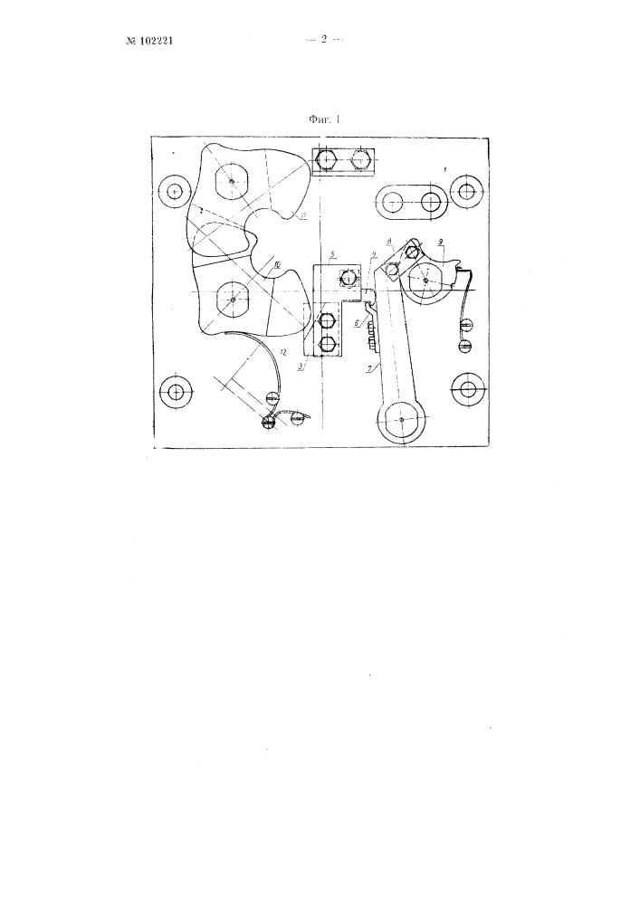 Приспособление для изготовления колец рашига (патент 102221)