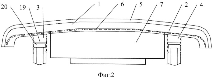Ударозащитное устройство транспортного средства (патент 2514999)