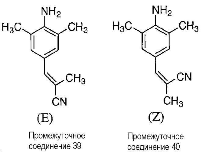 Производные 1, 2, 4-триазин-6-она, ингибирующие вич (патент 2401833)