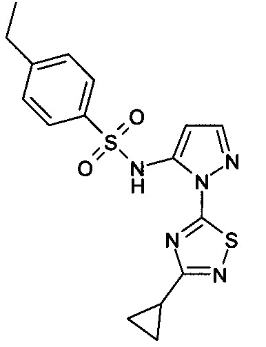 Агонисты рецептора окситоцина для лечения заболеваний центральной нервной системы (патент 2664705)