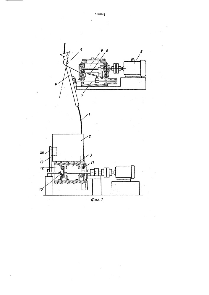 Устройство для укладки жгутового волокна в емкость квадратного сечения (патент 558841)