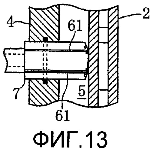 Роторно-поршневой двигатель внутреннего сгорания (патент 2426897)