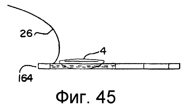 Упаковка для одноразовых мягких контактных линз (патент 2419366)