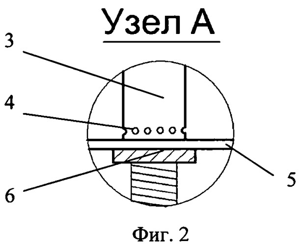 Податливая анкерная крепь (патент 2542067)