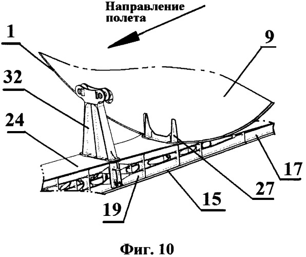 Центральная часть фюзеляжа и бимс (патент 2443599)