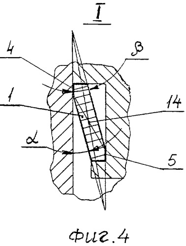 Кольцо уплотнительное для подвижных и неподвижных соединений (патент 2308626)