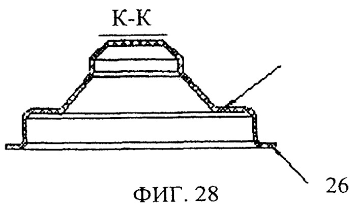 Тара для двух несмешиваемых компонентов (варианты) (патент 2370424)