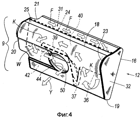 Компактный шумоглушитель для конденсационного котла (патент 2509964)