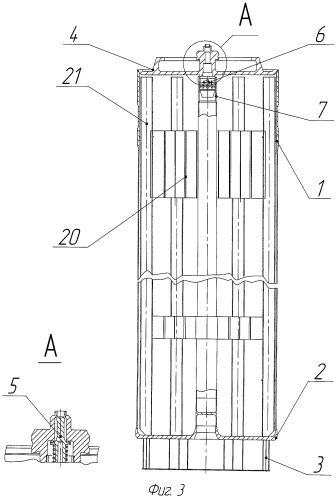 Герметичный пенал хранения отработавшего ядерного топлива (варианты) (патент 2462775)