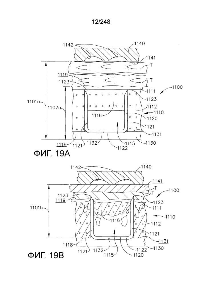 Кассета сшивающего инструмента, содержащая компенсатор толщины ткани, включающий отверстия (патент 2657850)