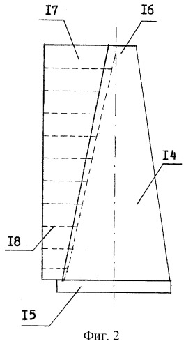 Электрофильтр (патент 2243822)