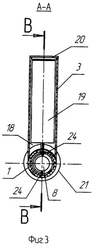 Дубинка для охранника (патент 2325607)