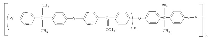 Ароматические полиэфиры (патент 2466151)