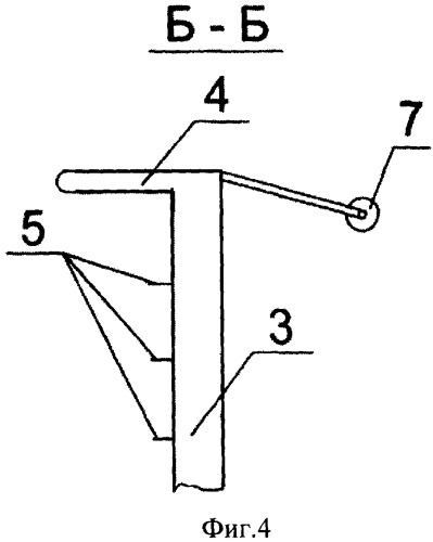 Секция трепальной машины для обработки лубяных волокон (патент 2333301)