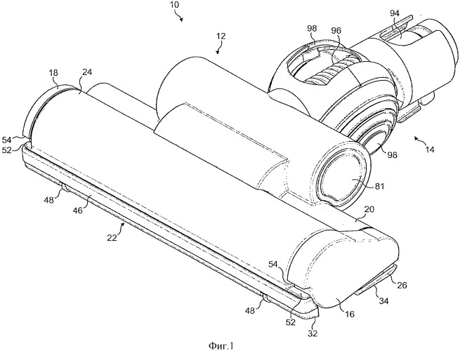 Головка пылесоса (патент 2543417)