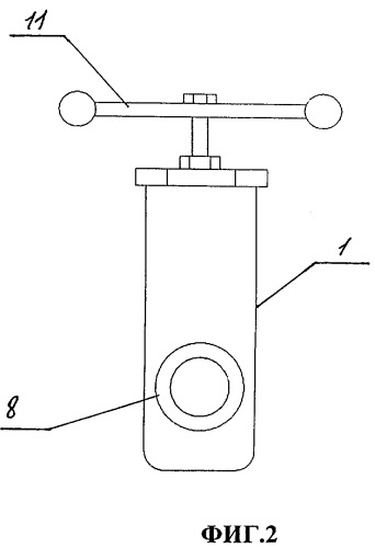 Запорно-регулирующее устройство (патент 2289744)