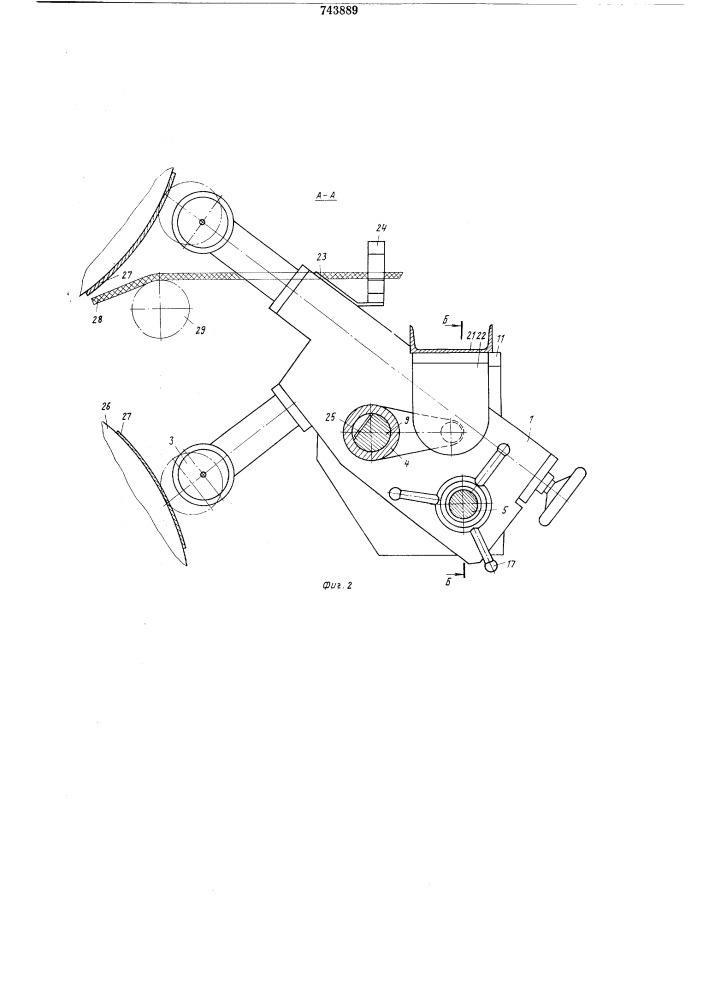 Устройство для срезания резины с валков каландра (патент 743889)