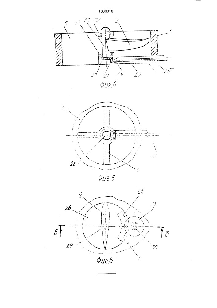 Самолет с вертикальным взлетом и посадкой елистратова в.г. (патент 1830016)