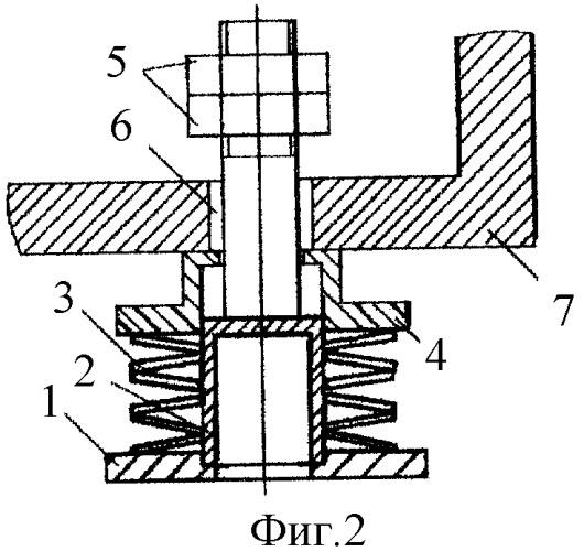 Виброизолированный помост (патент 2298120)