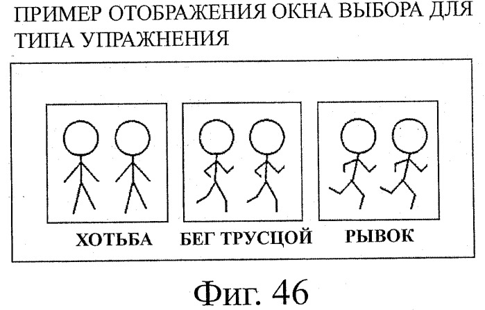 Устройство воспроизведения звука, способ воспроизведения звука (патент 2402366)