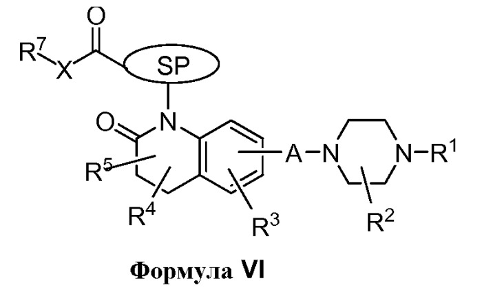 Композиции, синтез и способы применения атипичных нейролептиков на основе хинолина (патент 2497819)