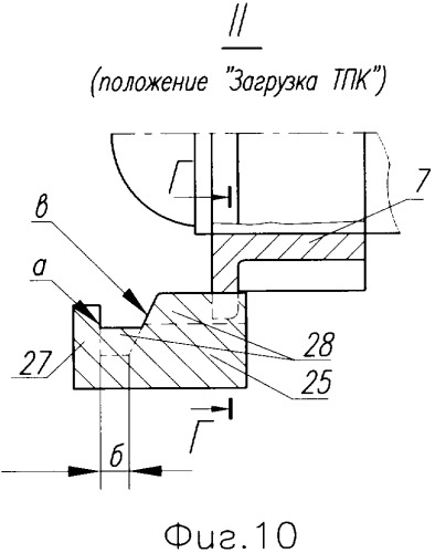 Транспортно-пусковой контейнер (патент 2350885)