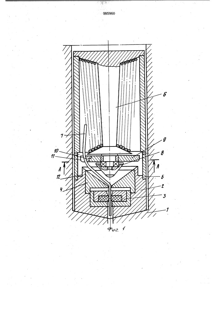 Устройство для гидропрессования проволоки (патент 995960)