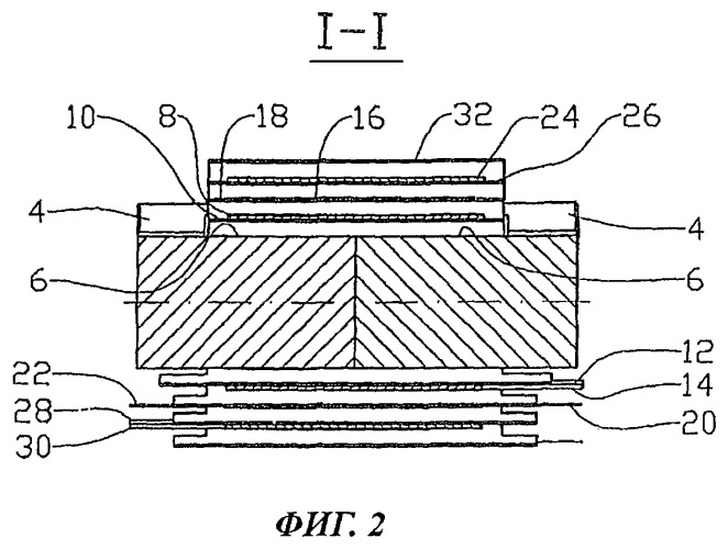 Трансформатор высокого напряжения (патент 2524672)