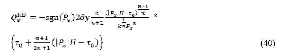 Способ выполнения стимулирующих операций с размещением проппанта на буровой площадке (патент 2658968)