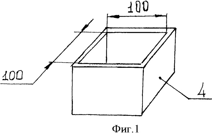 Агрегат термического обезвреживания отходов производства капролактама (патент 2456508)