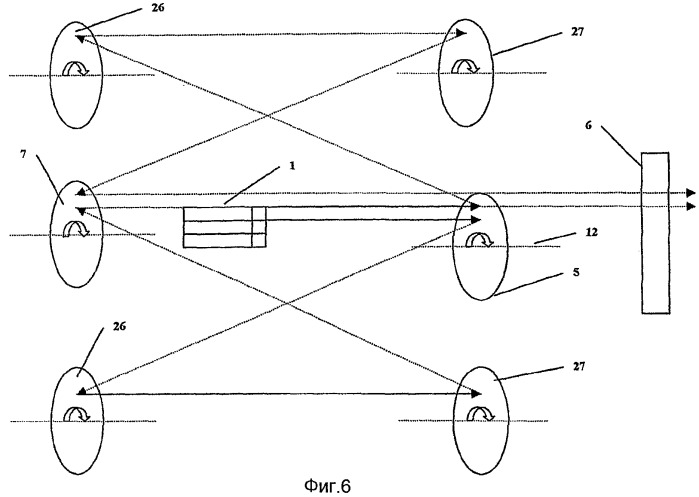 Светолучевой механизм для цифрового видеопроектора (патент 2351965)