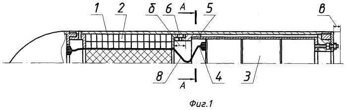 Управляемый снаряд (патент 2294524)
