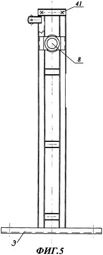 Аттракцион (патент 2414277)