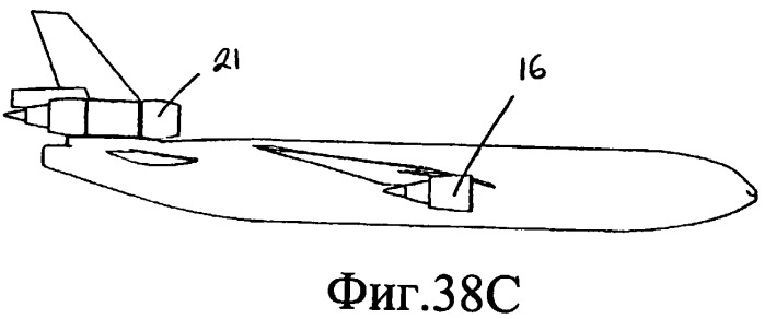 Система безопасности самолета (патент 2425781)