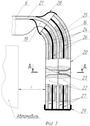 Бамперное защитное устройство (патент 2446965)