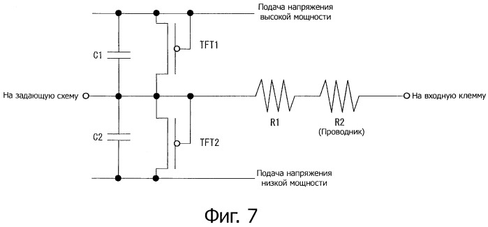 Устройство отображения (патент 2486557)