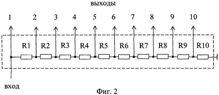 Устройство для определения времени восприятия зрительной информации (патент 2417046)