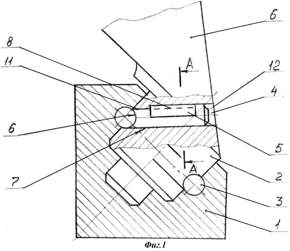Опора бурового шарошечного долота (патент 2445437)