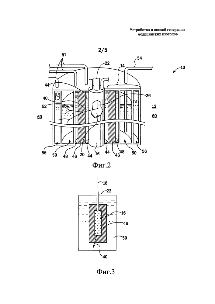 Устройство и способ генерации медицинских изотопов (патент 2625342)