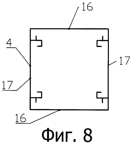 Основание забора и элемент забора (патент 2525895)