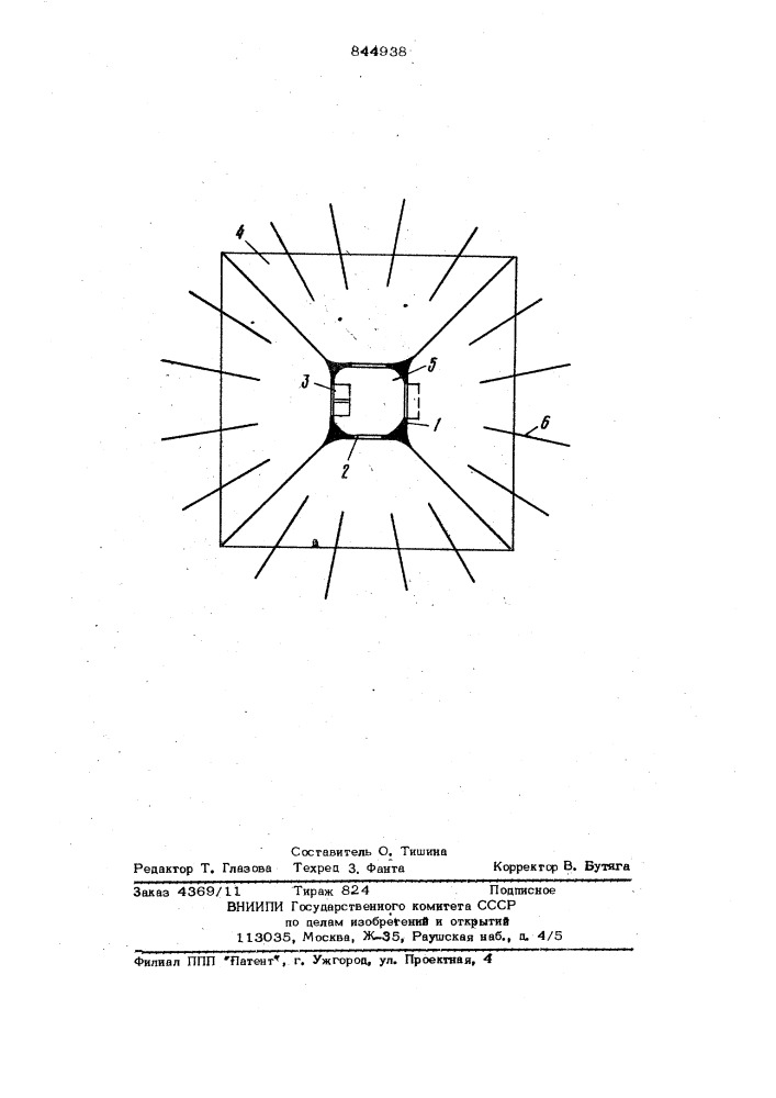 Вентиляционное устройство (патент 844938)