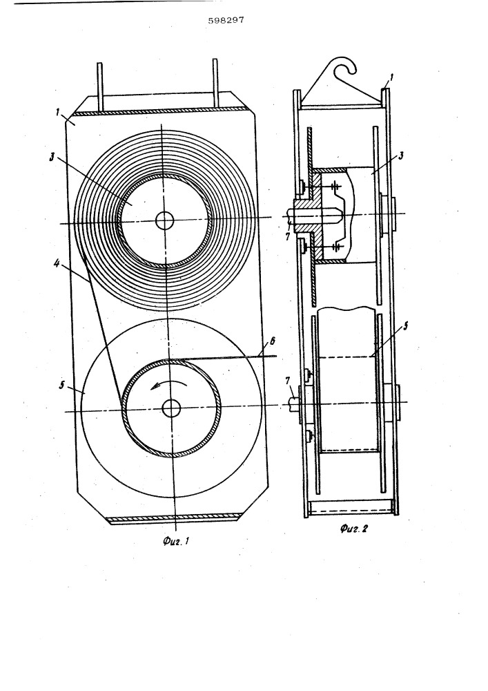 Устройство для закатки ленточного материала (патент 598297)