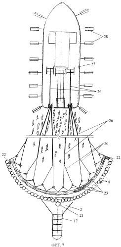 Рыболовная снасть (патент 2343705)