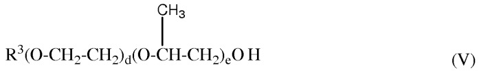 Способ разделения эмульсий сырой нефти (патент 2476254)